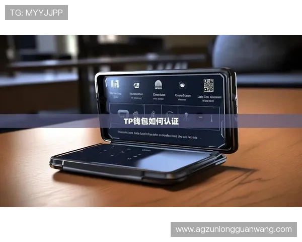 尊龙官网手机版下载安装指南,轻松掌握最新版本更新与安全登录方法