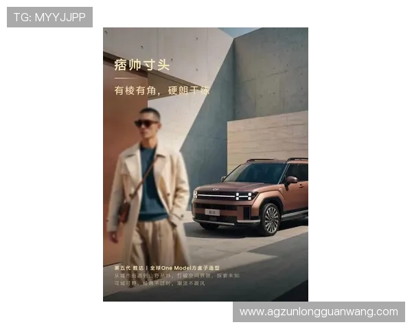 通过尊龙新版人生就是博，寻找成功背后的真谛和策略