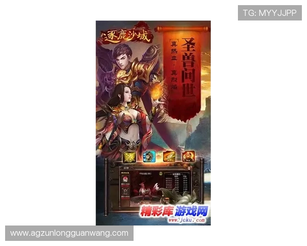 龙尊娱乐场：创新游戏设计带来全新娱乐体验的极致享受