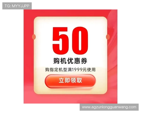 凯时KS旗舰厅注册平台最新优惠活动，丰富奖励等你来领取